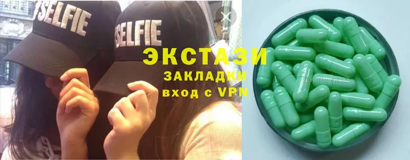 ОМГ ОМГ сайт  Карабаново  Ecstasy ешки 